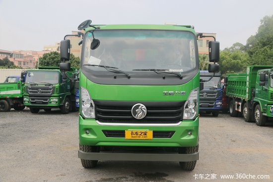 中国重汽成都商用车王牌力狮220马力6x447米自卸车国五cdw3254k414eea