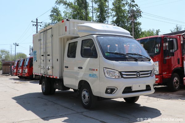 回馈客户 榆林市祥菱M2载货车仅售5.69万