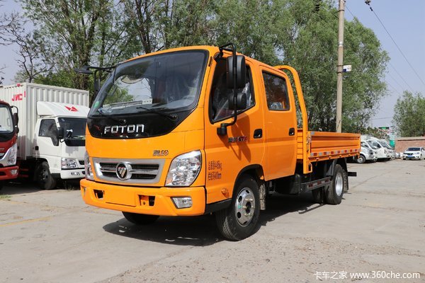 奧鈴CTX載貨車北京市火熱促銷中 讓利高達0.6萬