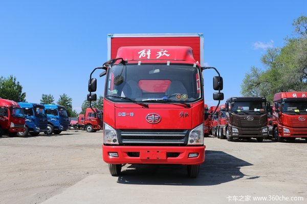 首页 行情导购 降价促销车型名称 解放 虎vn 130马力 4.