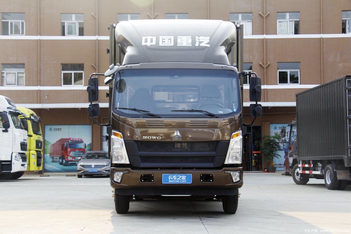 中国重汽HOWO 统帅 190马力 5.2米排半厢式载货车(国六)