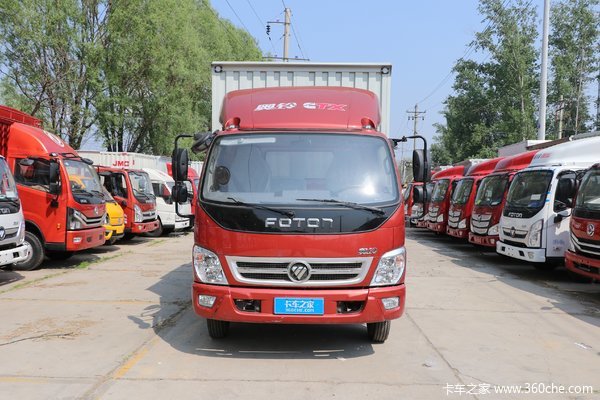 奧鈴CTX載貨車北京市火熱促銷中 讓利高達0.8萬