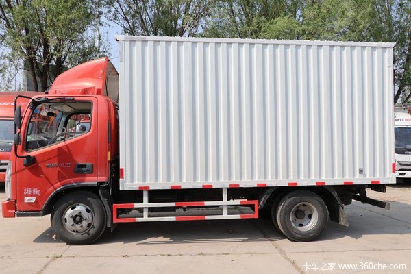 奥铃捷运载货车北京市火热促销中 让利高达0.58万