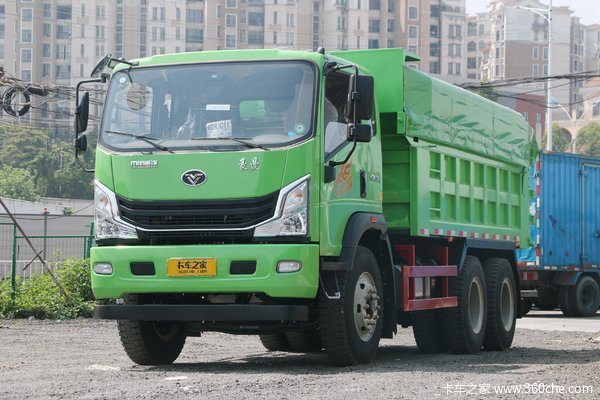 中国重汽 豪曼H3 220马力 6X4 4.6米自卸车(ZZ3248K40FB0)