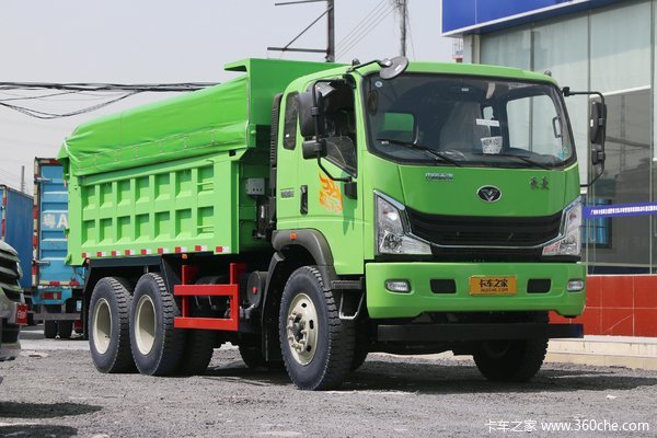 中国重汽 豪曼H3 220马力 6X4 4.6米自卸车(ZZ2248G57FB0)