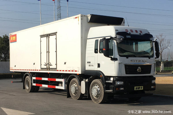 中国重汽 汕德卡SITRAK G5重卡 寒区款 330马力 6X2 9.4米冷藏车(ZZ5256XLCN56CGF1)