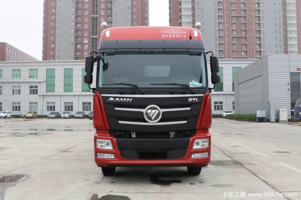 优惠0.6万 北京市欧曼GTL冷藏车火热促销中