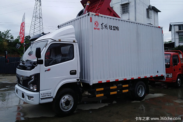 优惠 0.5万 呼市福瑞卡F6载货车促销中