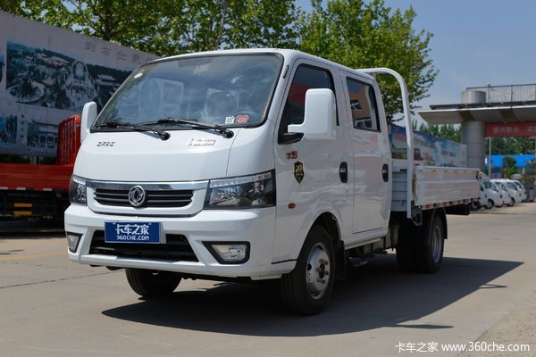 2����Ϣ&nbsp;����;��3��˫���ػ�������6.38��