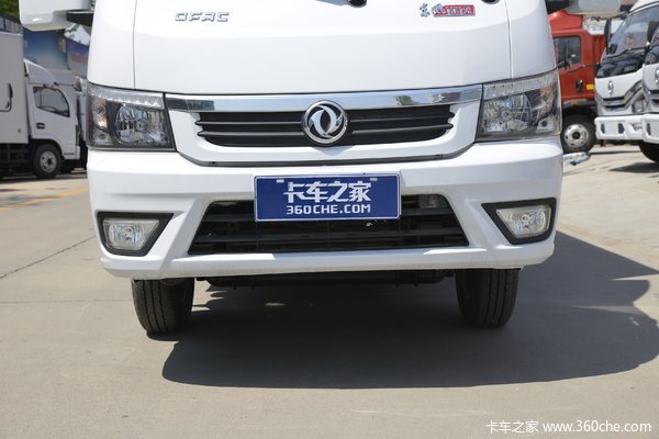 降价促销 T5(原途逸)载货车仅售5.40万