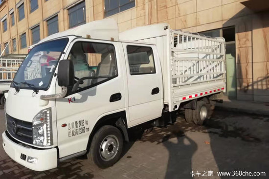 凯马k1110马力汽油cng31米双排仓栅式轻卡kmc5036ccyl26s5