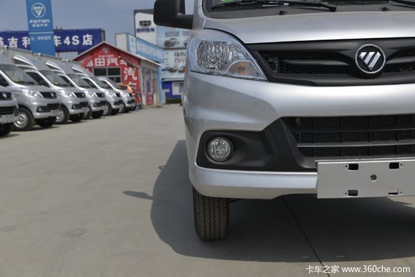 购福田祥菱v2后双胎享定金抵10倍车款