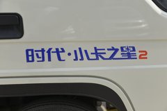 福田小卡之星苍栏运输车贵州区域8火热促销中 让利高达0.4万