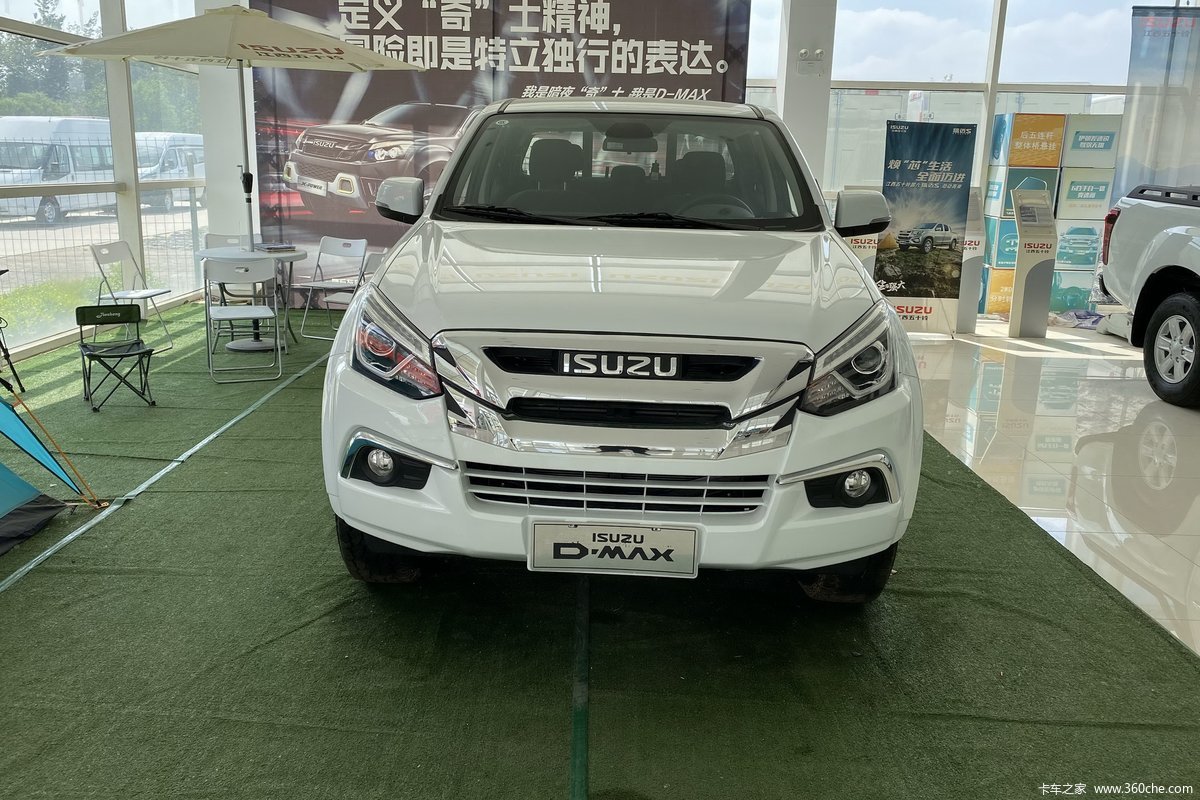 江西五十铃 D-MAX 2020款 旗舰型 1.9T柴油 四驱 自动 双排皮卡(国六)