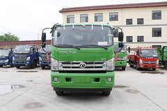 福田瑞沃 时代金刚739 160马力 4.35米自卸车(BJ3183DKPEA-FA)