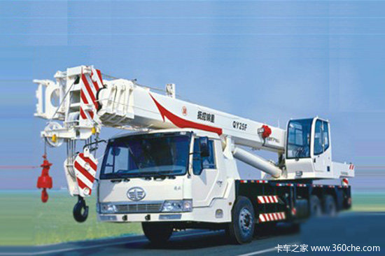 抚挖重工 25吨汽车起重机(QY25F)