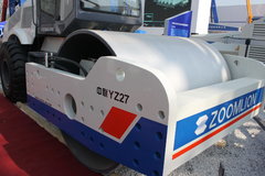 中联 YZ27全液压振动单钢轮压路机