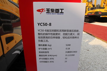  YC50-8ĴҺѹھ ͼƬ