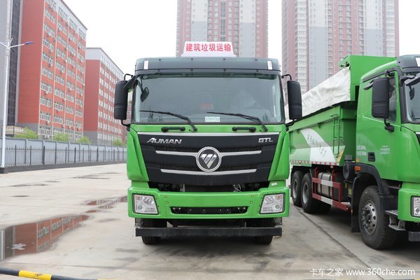 福田 欧曼GTL 9系重卡 400马力 8X4 5.6米自卸车(BJ3259DLPKE-AD)