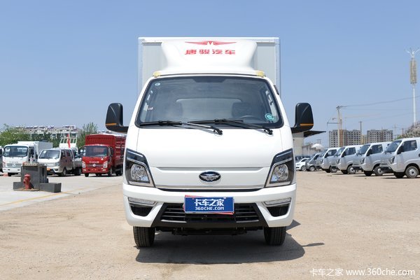 唐骏欧铃 V5系列 102马力 3.01米双排厢式轻卡(ZB5043XXYVSD5V)