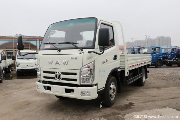 飞碟奥驰 a3系列 130马力 4.17米单排栏板轻卡(fd1081w17k5-1)9.