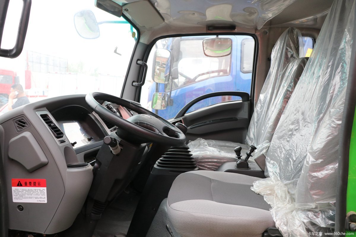 45米自卸车(dyq3048d5ab)_实拍图片_968670_卡车之家