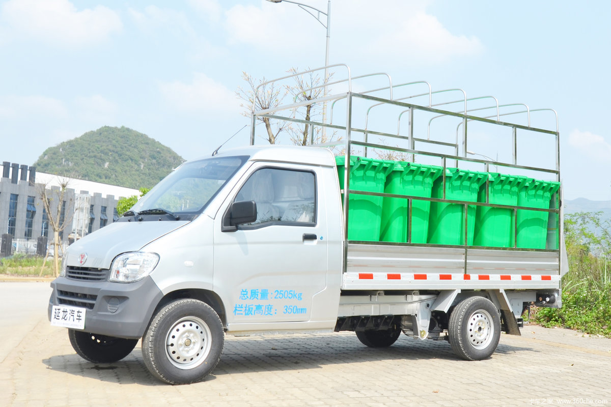 延龙汽车 2.5T 2.8米单排纯电动桶装垃圾运输车