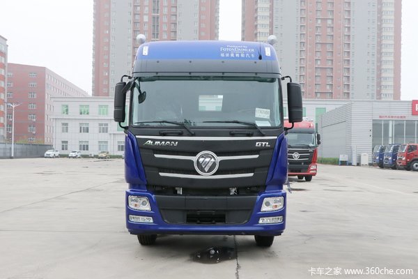 福田 欧曼GTL 9系重卡 300马力 6X2 7.8米栏板载货车(BJ1259VMPHE-AB)