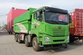 青岛解放 JH6重卡 2020款 400马力 8X4 5.6米自卸车(CA3310P27K15L1T4E5A80)