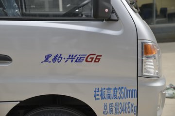 ڱ G6 1.5L 116  3ŰС()(BJ1036P30KS)ͼƬ