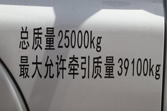 中国重汽 汕德卡SITRAK G7重卡 440马力 6X4 LNG牵引车(国六)(侧置气瓶)(ZZ4256V383HF1L)