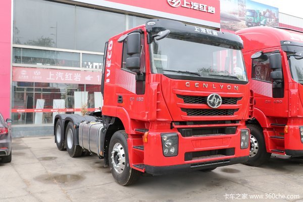 上汽红岩 杰狮M500重卡 440马力 6X4 LNG危险品牵引车(CQ4257HD12384TU)