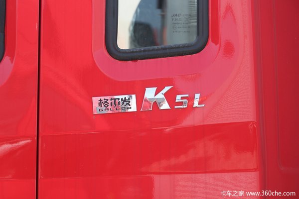 优惠0.48万 苏州江淮格尔发K5载货车促销