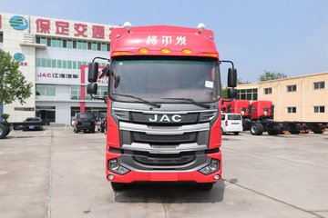 江淮 格尔发A5LIII中卡 220马力 4X2 6.8米畜禽运输车(HFC5181CCQP3K3A50S)