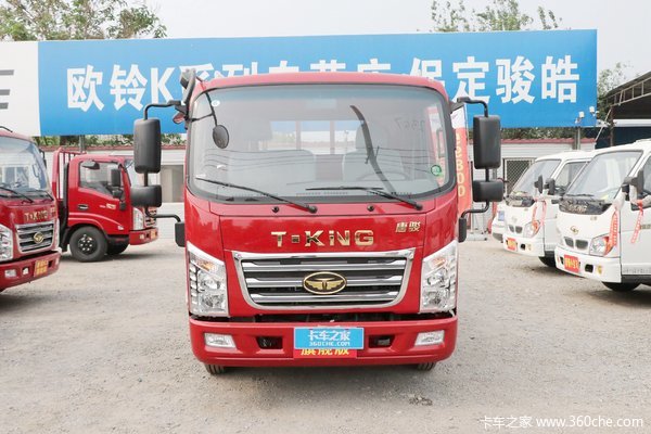 降价促销     唐骏K3载货车仅售8.68万