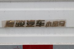 唐骏欧铃 小宝马PLUS 1.9L 102马力 3.48米排半栏板微卡(ZB1042BPD0V)