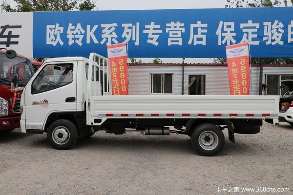 降价促销  泸州小宝马载货车仅售5.35万