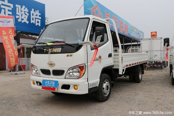 降价促销  泸州小宝马载货车仅售5.35万