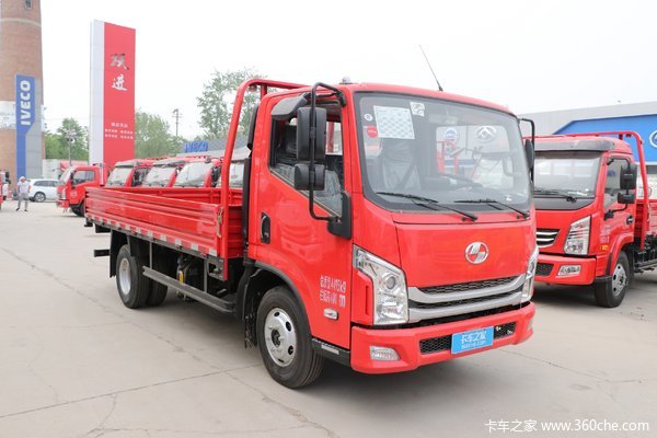 新车到店 平顶山超越C系载货车仅售8.3万