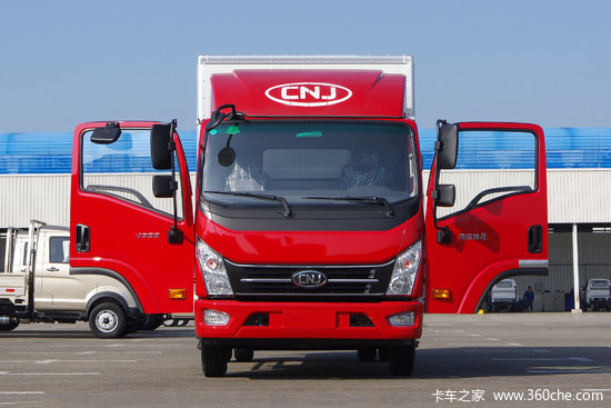 南骏汽车瑞捷d20127马力4x2357米单排仓栅式轻卡国六nja5041ccyedf33a