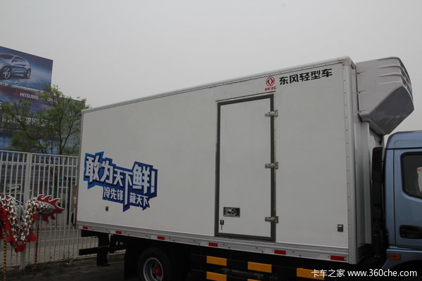 凯普特K6-N(原N300)冷藏车济南市火热促销中 让利高达2万