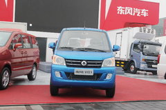 东风 俊风CV03 宽体豪华款 88马力 1.3L面包车（蓝色）