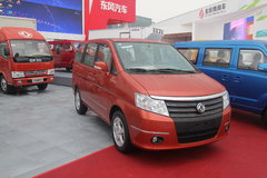 郑州日产 帅客 标准型 102马力 1.5L面包车