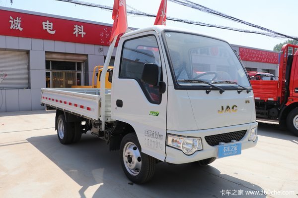 恭喜吴老板喜提无锡江淮康铃x1载货车