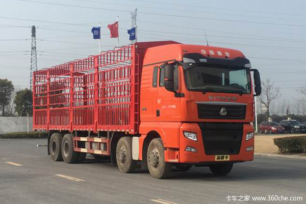 中国重汽 汕德卡SITRAK G7重卡 500马力 8X4 9.6米仓栅式货车(国六)(ZZ5316CCYV466HF1)