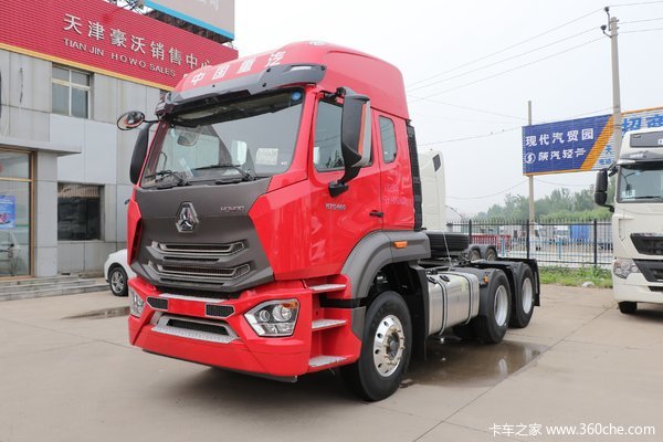 中国重汽 豪瀚N7G重卡 460马力 6X4牵引车(ZZ4255V3446E1)
