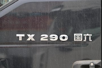 й HOWO TX 290 4X2 9.52LNGʽػ()(ZZ5187XXYN711GF1L)ͼƬ