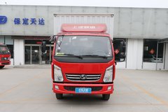 福运X系载货车哈尔滨市火热促销中 让利高达1万