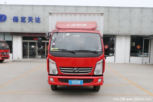 回馈客户 东胜福运X系载货车仅售8.51万