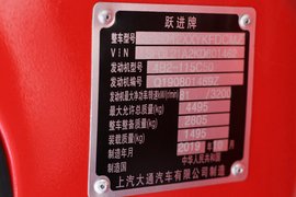 福运X系 载货车驾驶室                                               图片